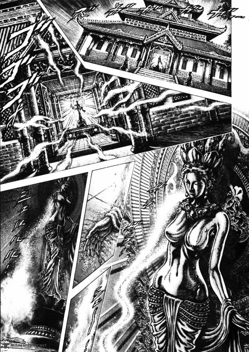 Fist of the Blue Sky Chapter 227 page 4