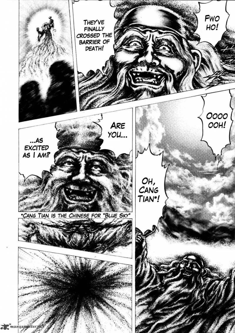 Fist of the Blue Sky Chapter 228 page 8