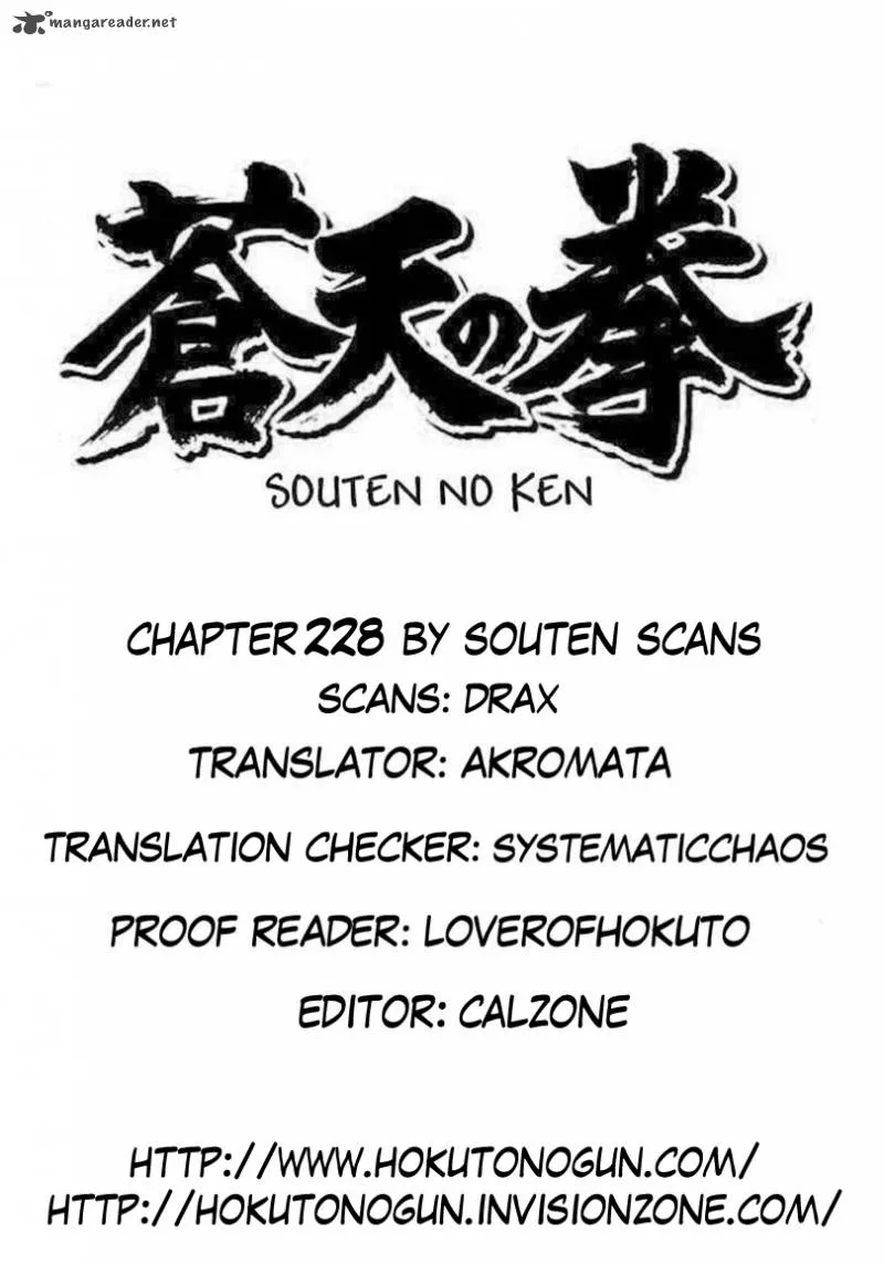 Fist of the Blue Sky Chapter 228 page 16
