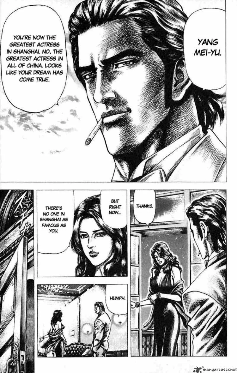 Fist of the Blue Sky Chapter 23 page 8