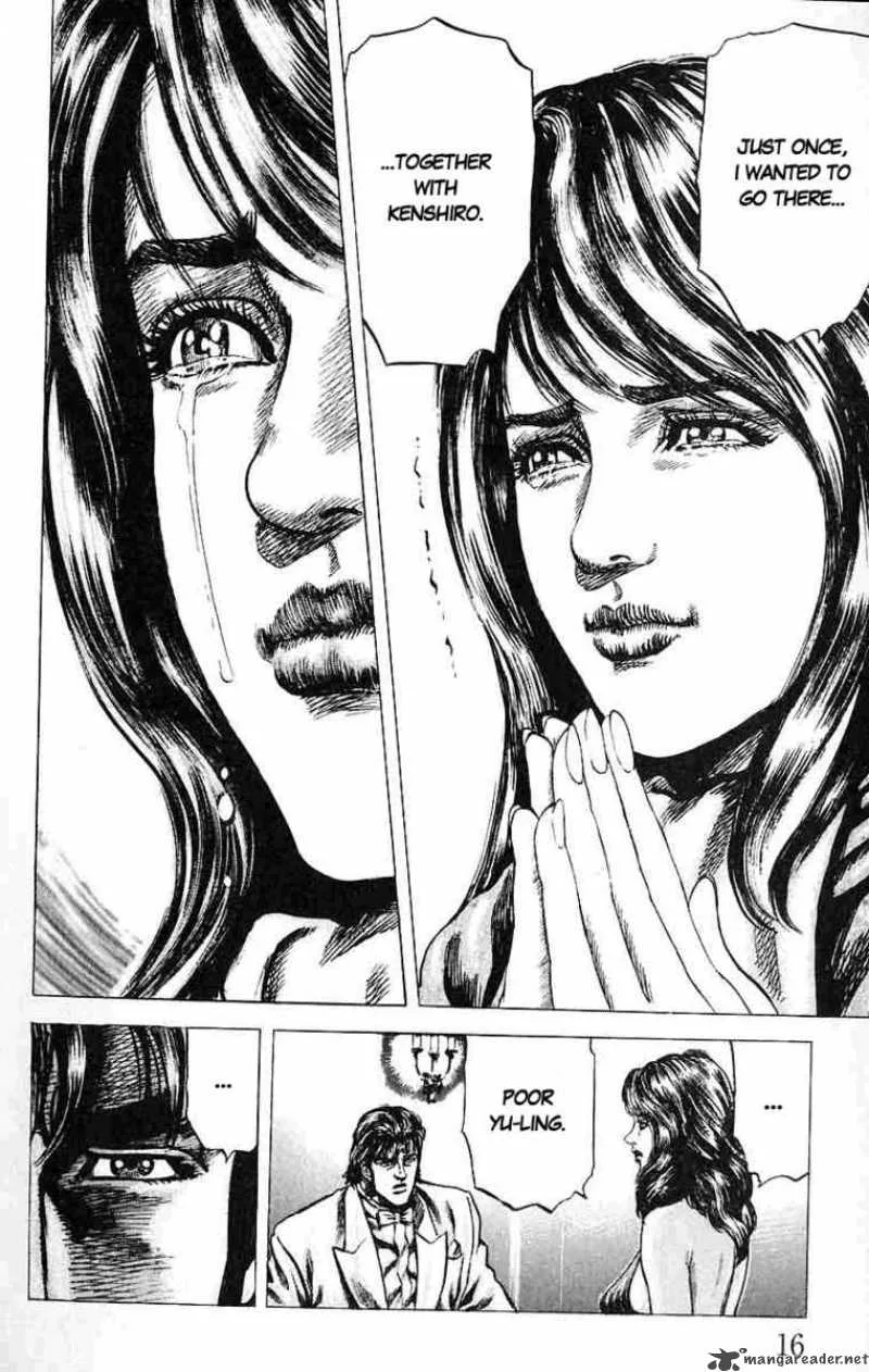 Fist of the Blue Sky Chapter 23 page 17