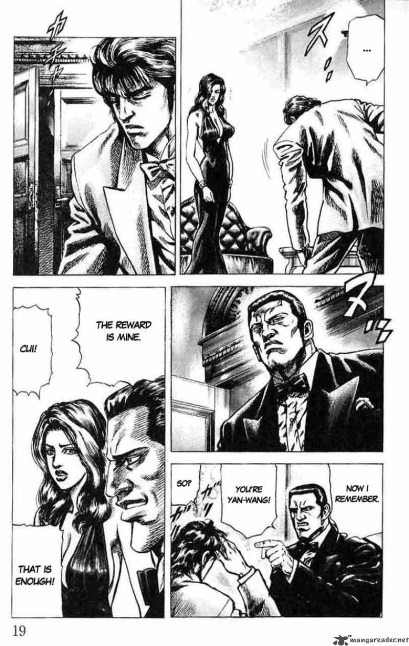 Fist of the Blue Sky Chapter 23 page 20