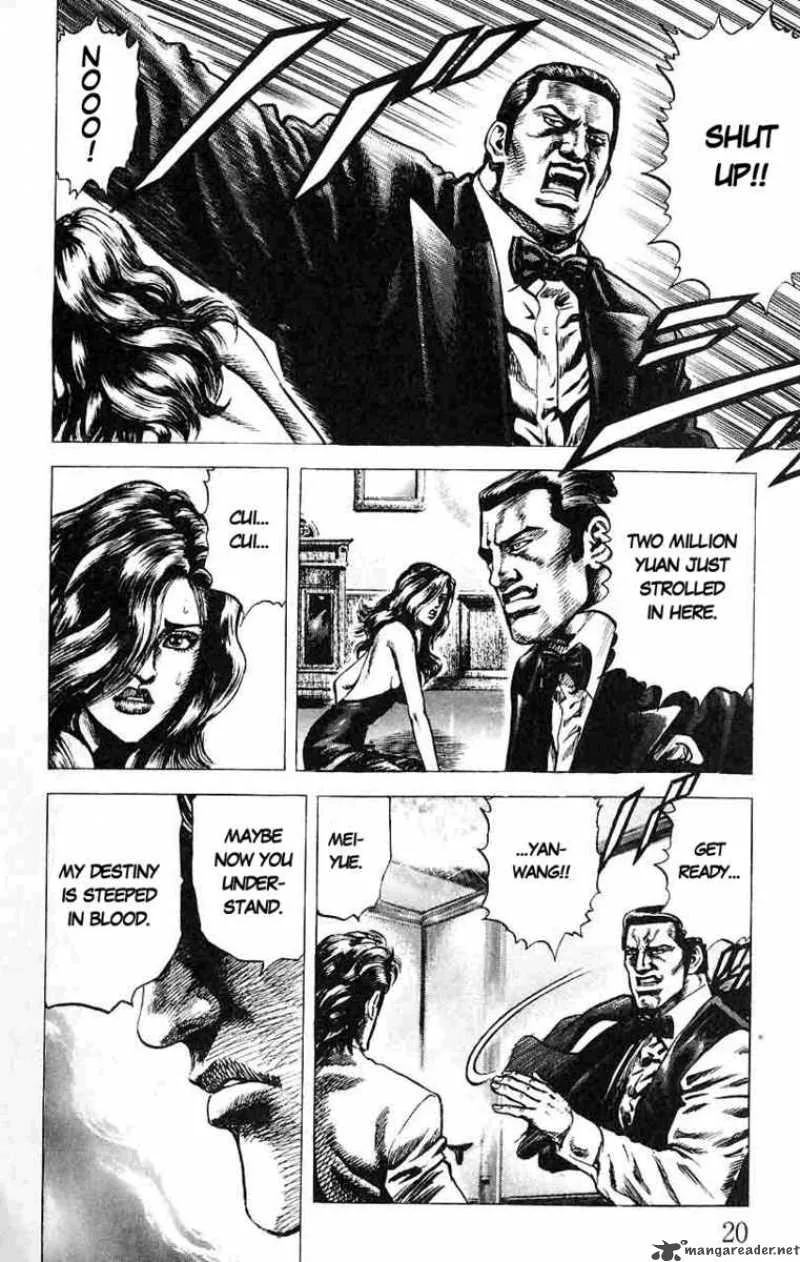 Fist of the Blue Sky Chapter 23 page 21