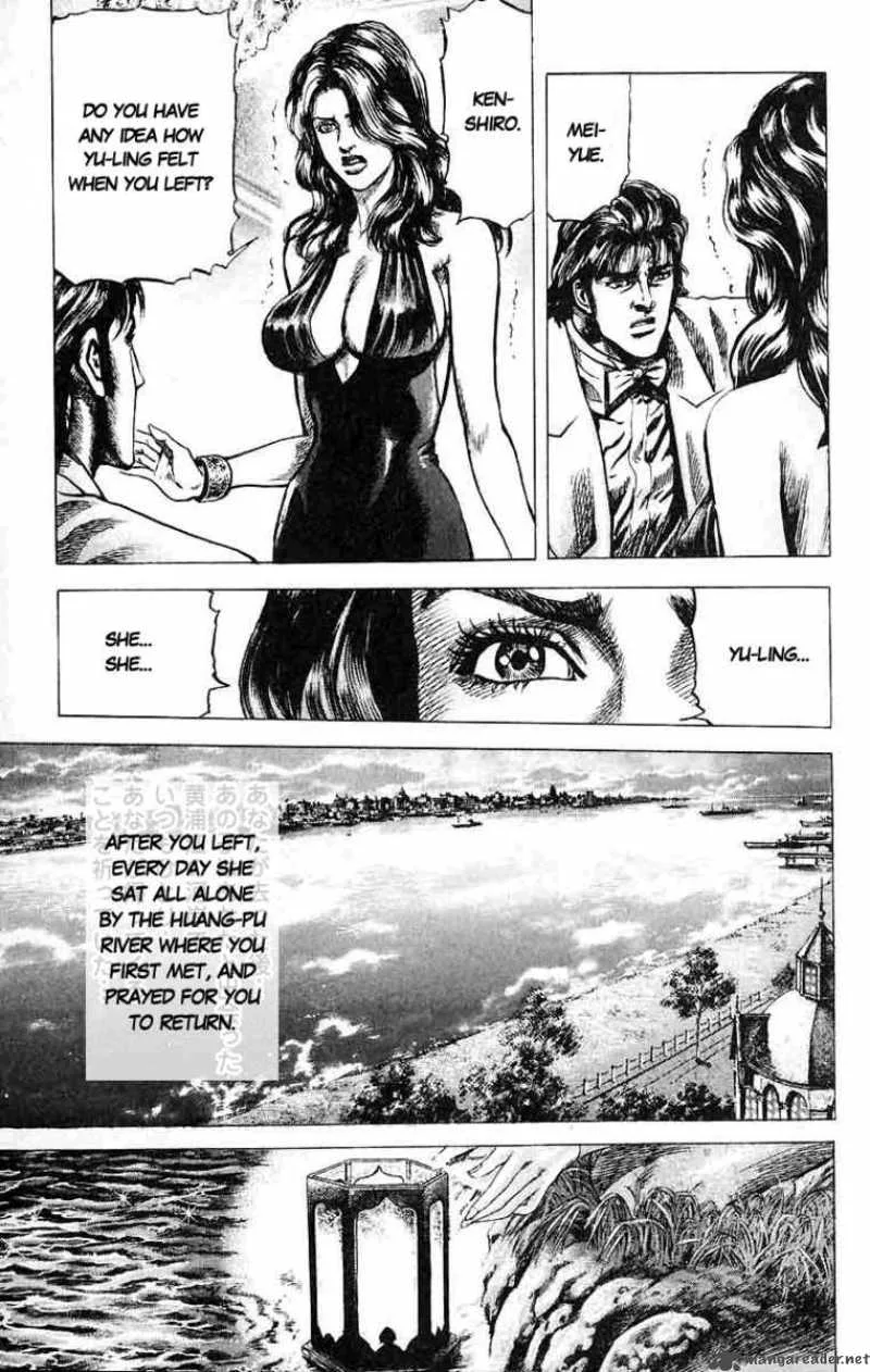 Fist of the Blue Sky Chapter 23 page 14