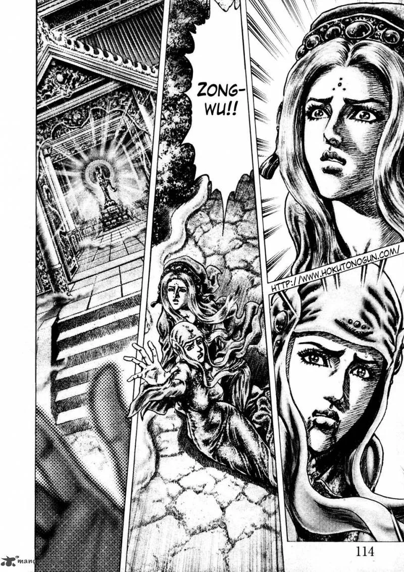 Fist of the Blue Sky Chapter 230 page 3