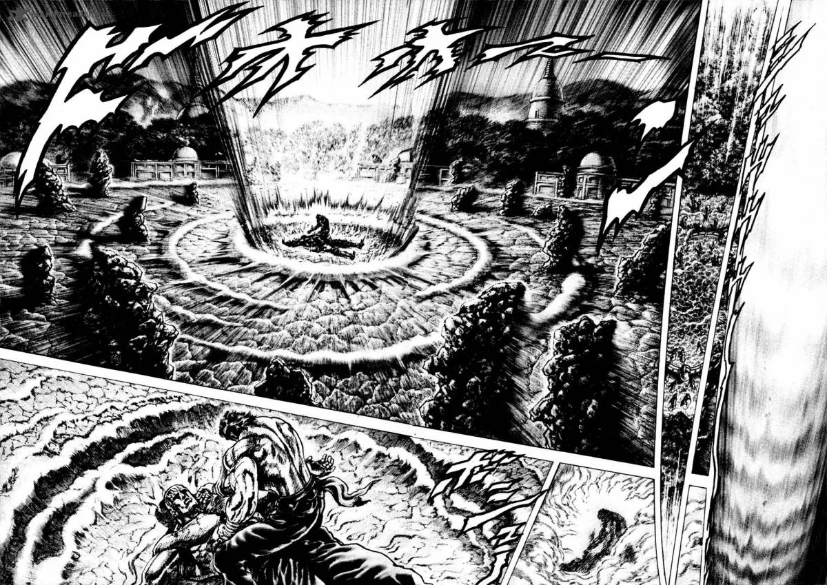 Fist of the Blue Sky Chapter 231 page 7