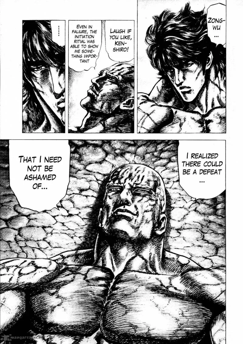 Fist of the Blue Sky Chapter 231 page 13