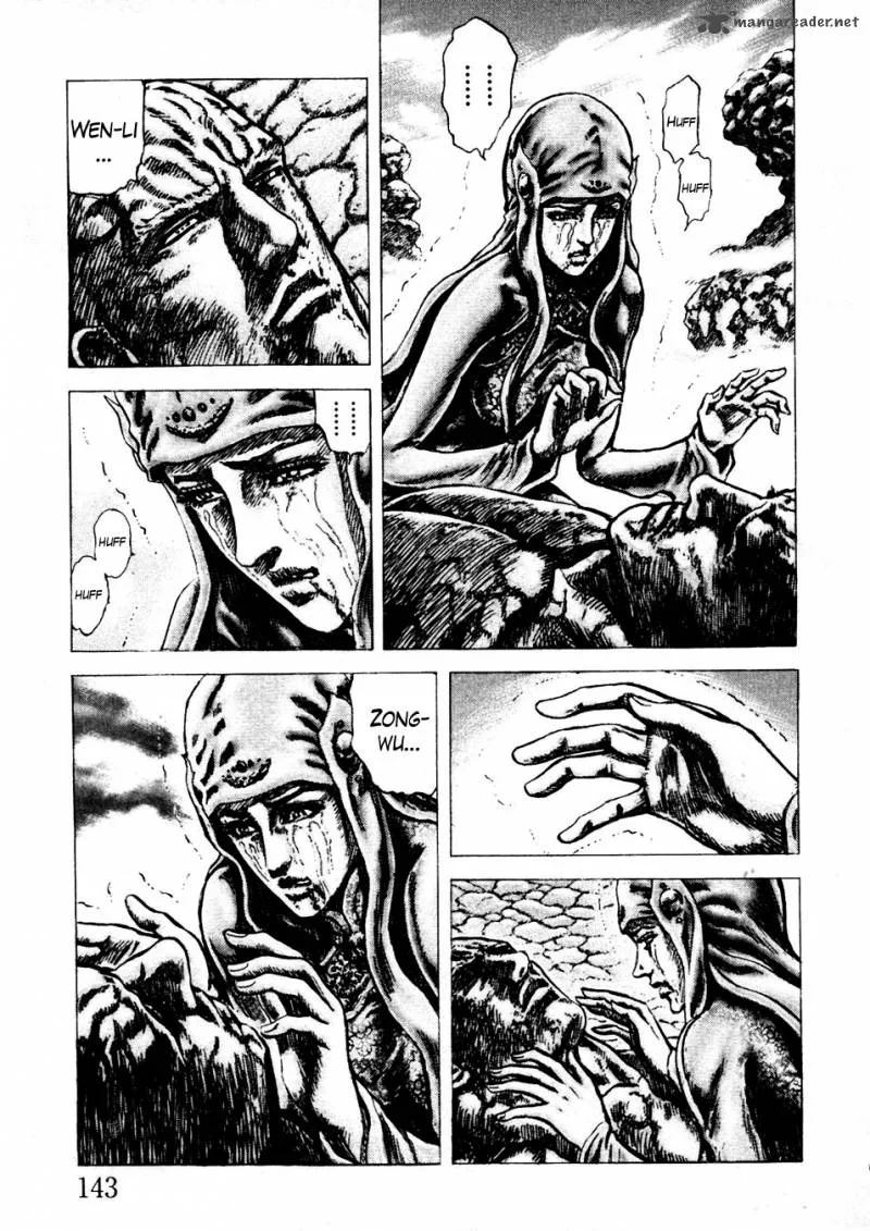 Fist of the Blue Sky Chapter 232 page 7