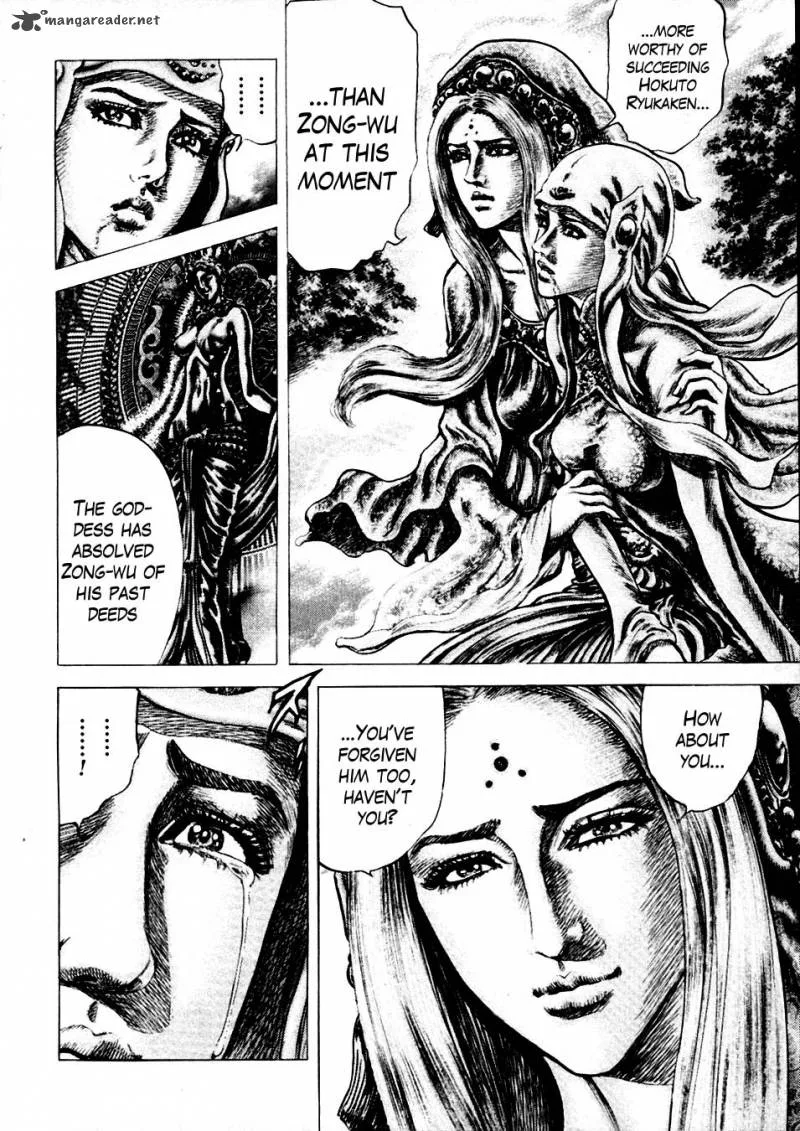 Fist of the Blue Sky Chapter 232 page 4