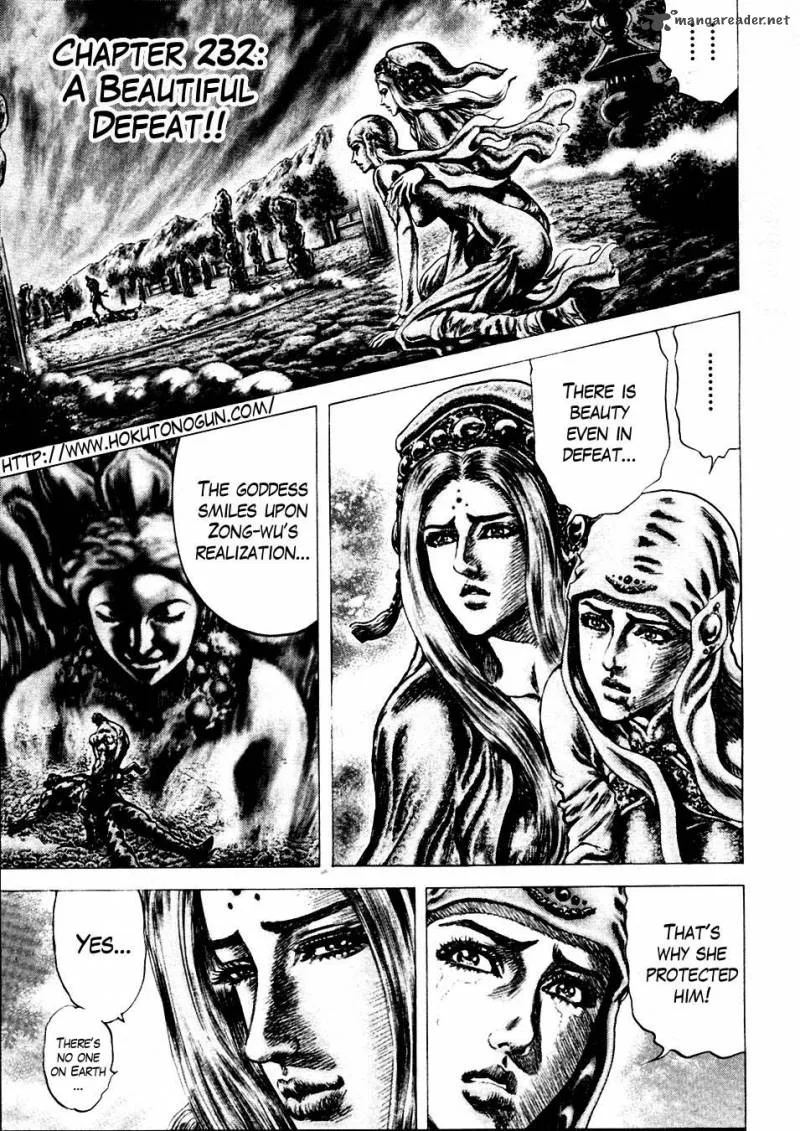 Fist of the Blue Sky Chapter 232 page 3