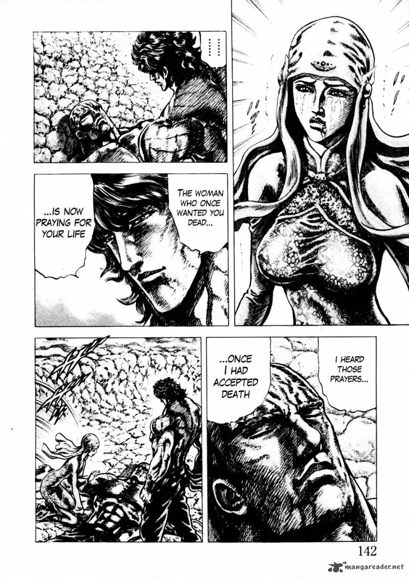 Fist of the Blue Sky Chapter 232 page 6