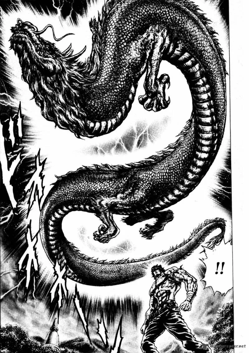 Fist of the Blue Sky Chapter 232 page 12