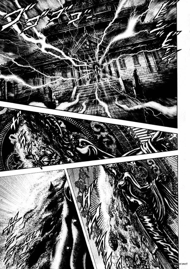 Fist of the Blue Sky Chapter 232 page 16