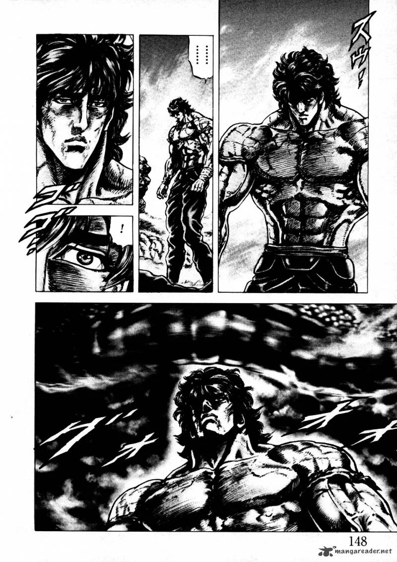 Fist of the Blue Sky Chapter 232 page 11