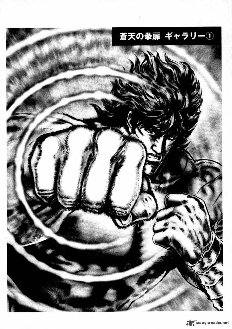 Fist of the Blue Sky Chapter 232 page 25