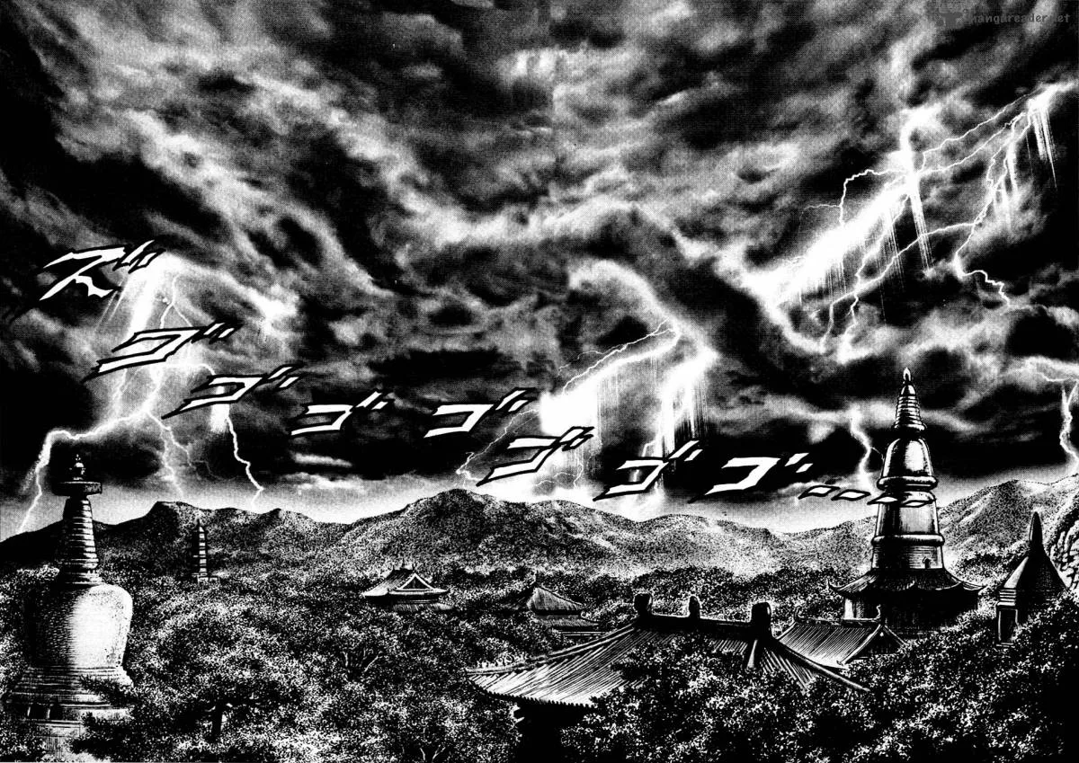 Fist of the Blue Sky Chapter 232 page 10