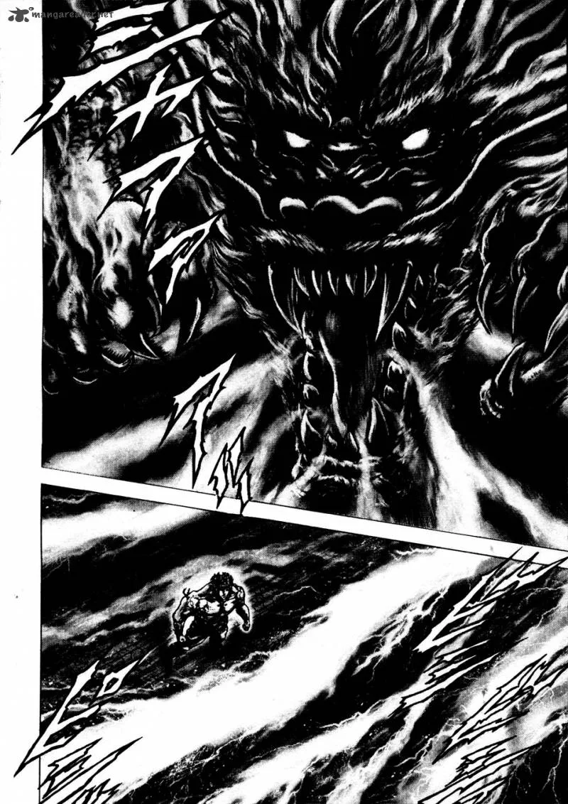 Fist of the Blue Sky Chapter 232 page 13