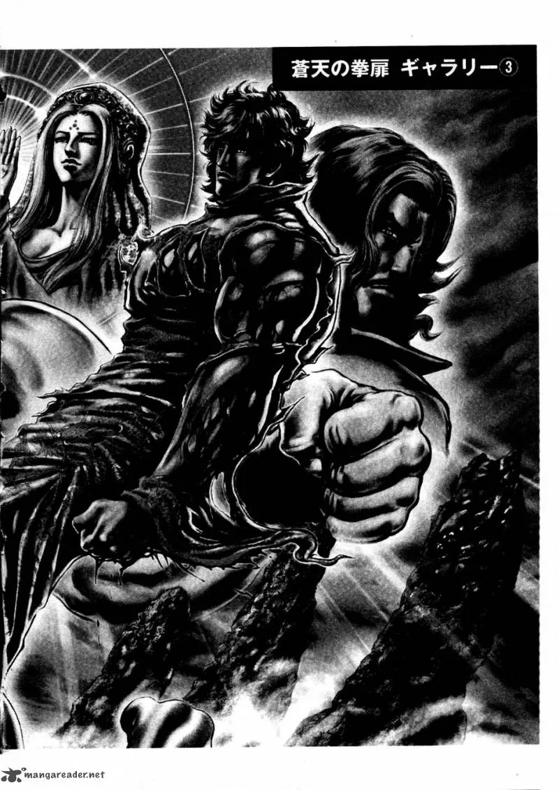 Fist of the Blue Sky Chapter 232 page 27