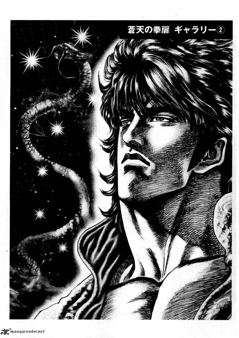 Fist of the Blue Sky Chapter 232 page 26