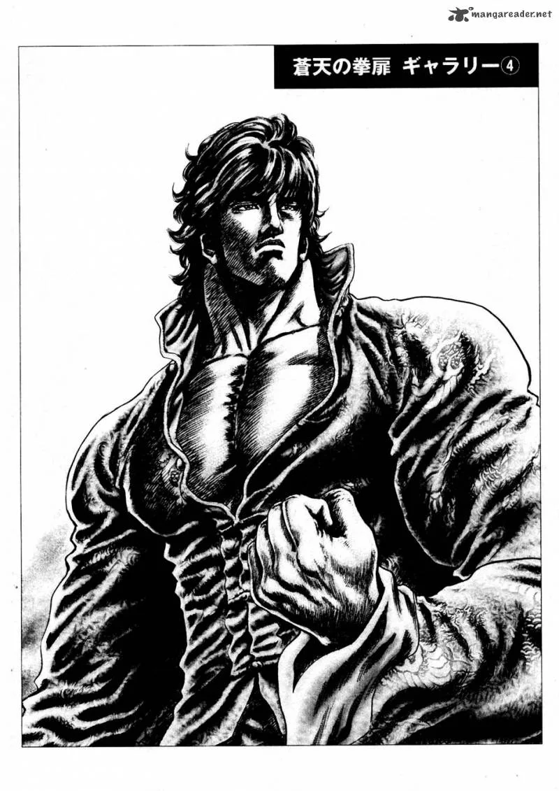 Fist of the Blue Sky Chapter 232 page 29