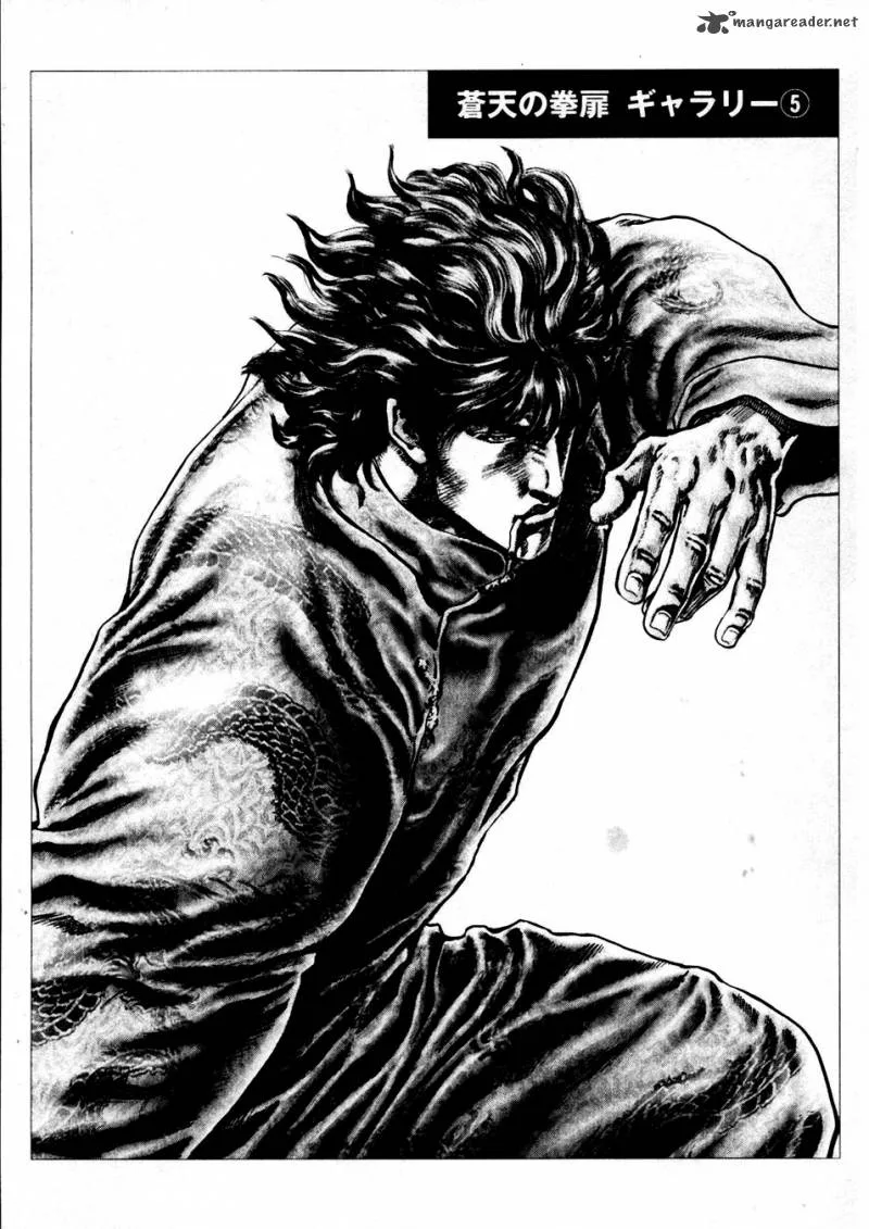 Fist of the Blue Sky Chapter 232 page 30