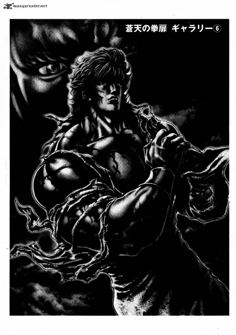 Fist of the Blue Sky Chapter 232 page 31