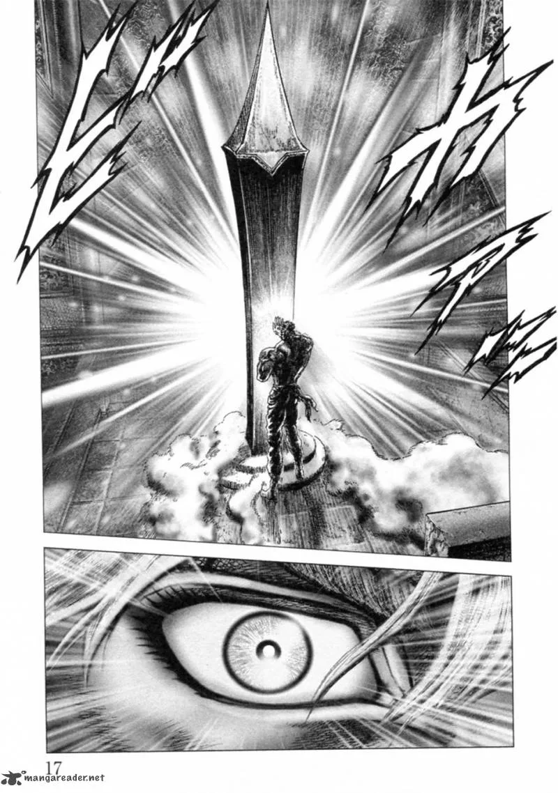 Fist of the Blue Sky Chapter 233 page 20
