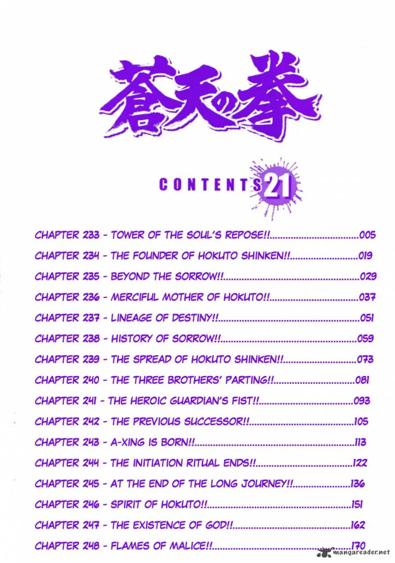 Fist of the Blue Sky Chapter 233 page 5