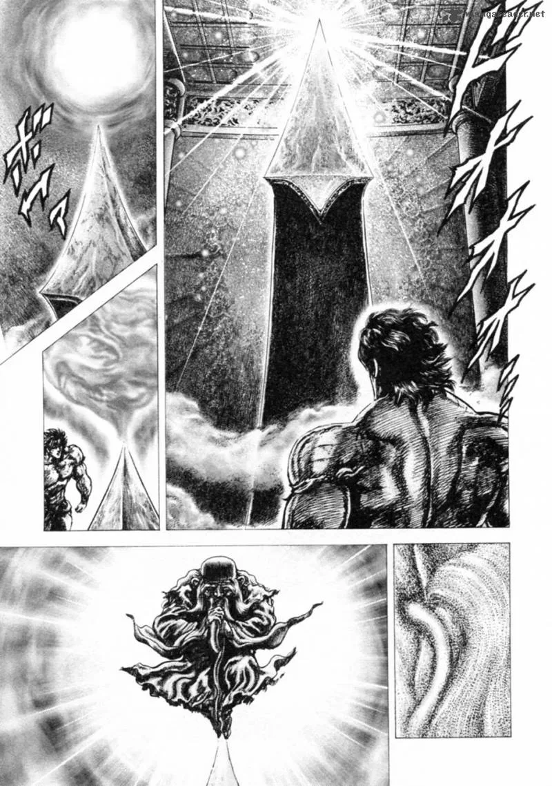 Fist of the Blue Sky Chapter 233 page 14