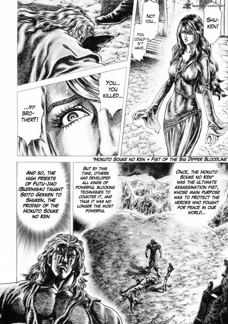 Fist of the Blue Sky Chapter 234 page 10