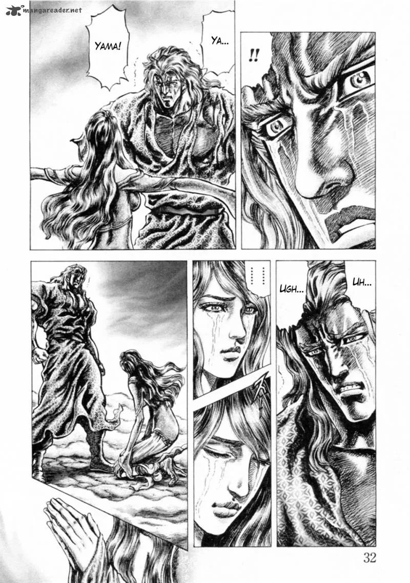 Fist of the Blue Sky Chapter 235 page 5