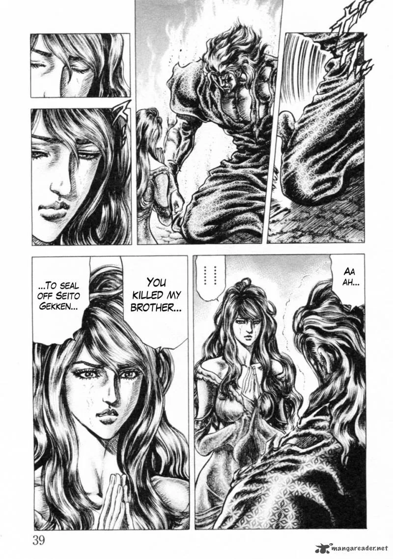 Fist of the Blue Sky Chapter 236 page 4