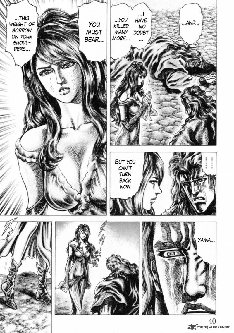 Fist of the Blue Sky Chapter 236 page 5