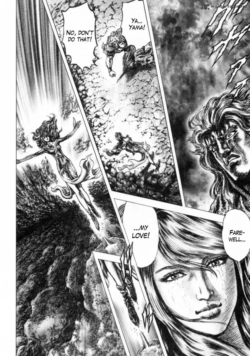 Fist of the Blue Sky Chapter 236 page 7