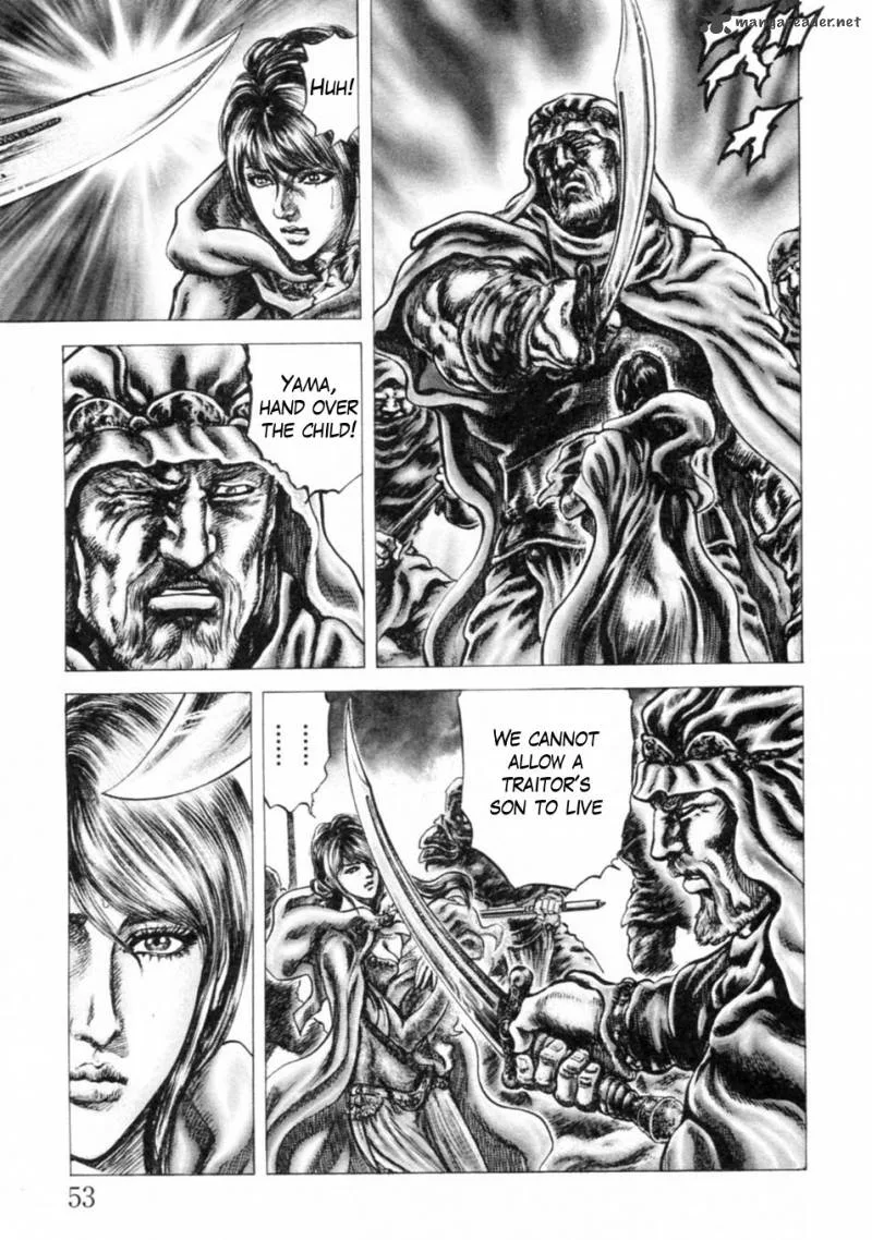 Fist of the Blue Sky Chapter 237 page 4