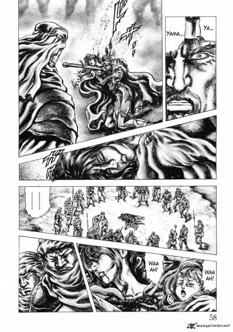 Fist of the Blue Sky Chapter 237 page 9