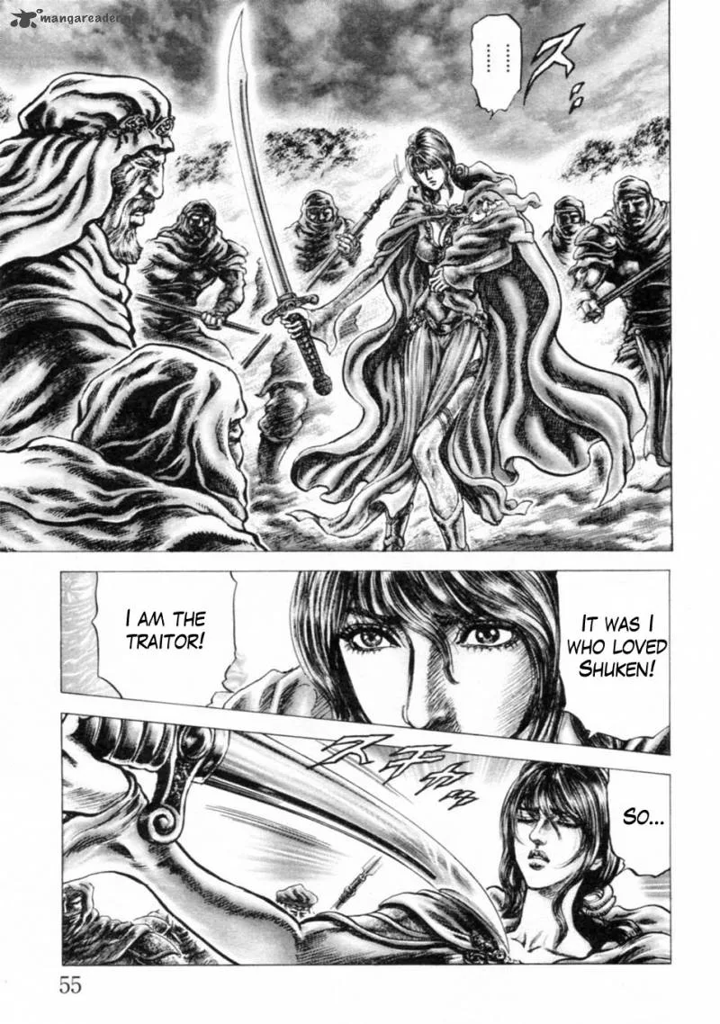 Fist of the Blue Sky Chapter 237 page 6