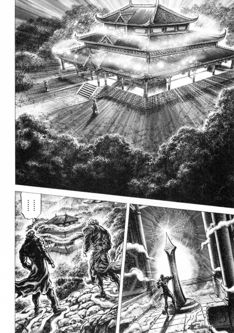 Fist of the Blue Sky Chapter 238 page 2