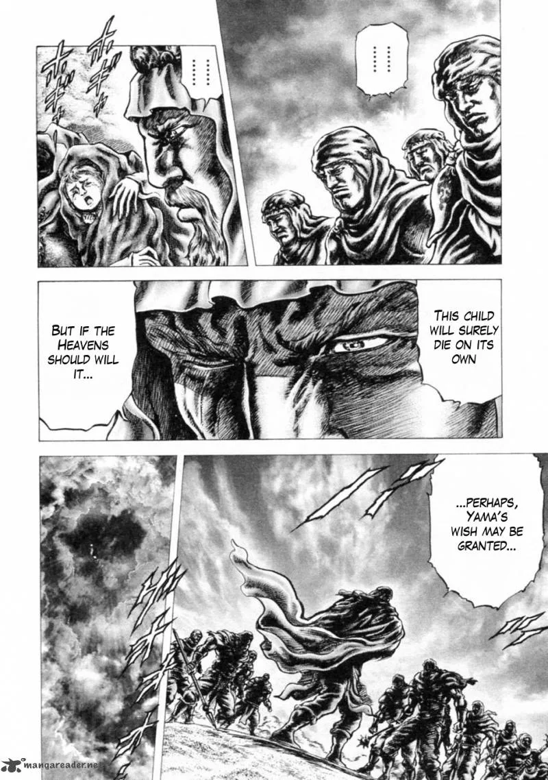 Fist of the Blue Sky Chapter 238 page 5