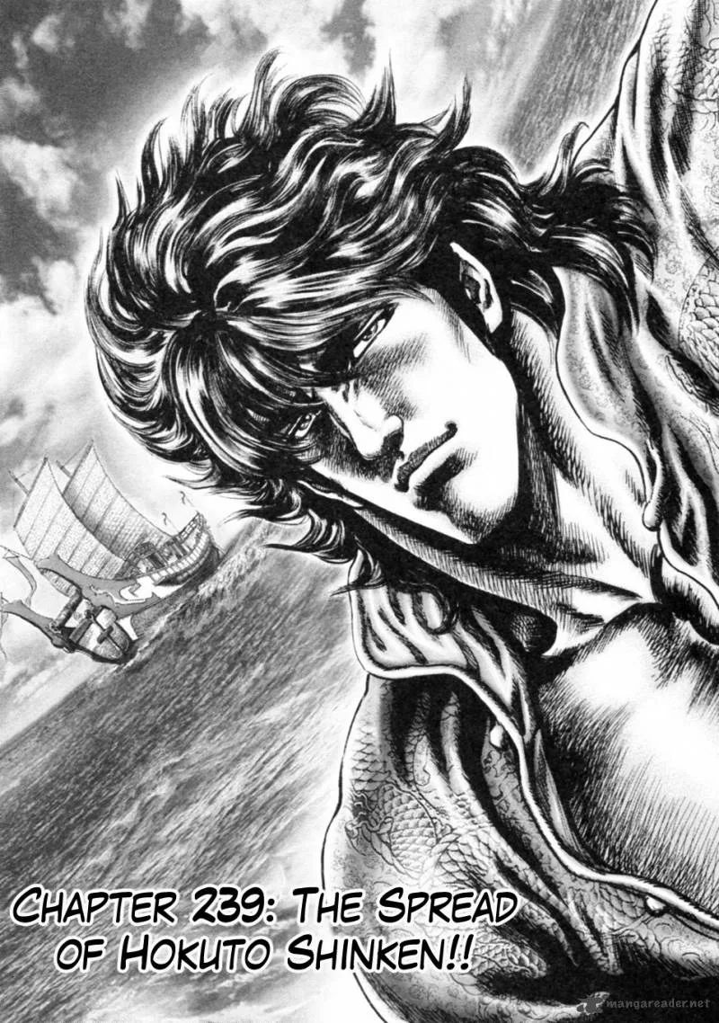Fist of the Blue Sky Chapter 239 page 1