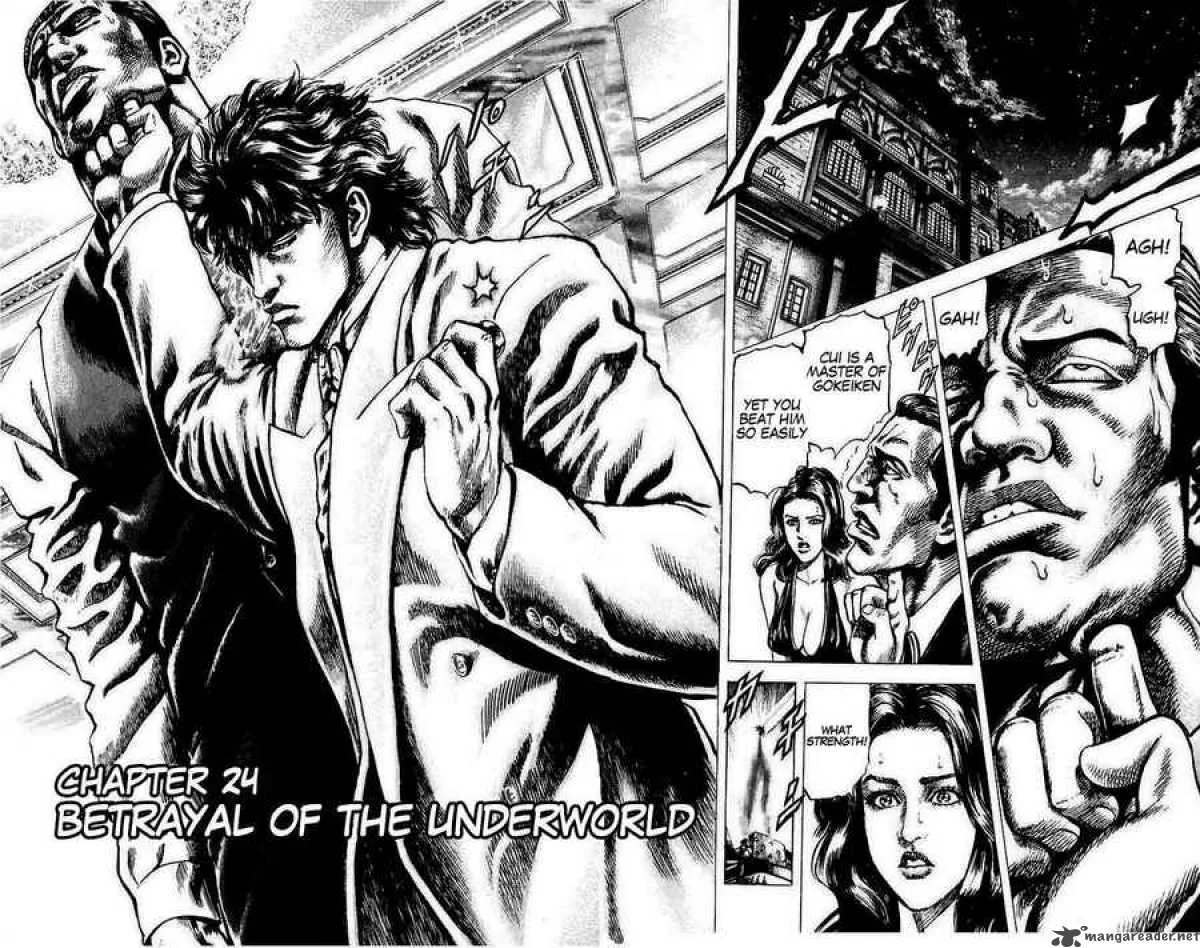 Fist of the Blue Sky Chapter 24 page 1
