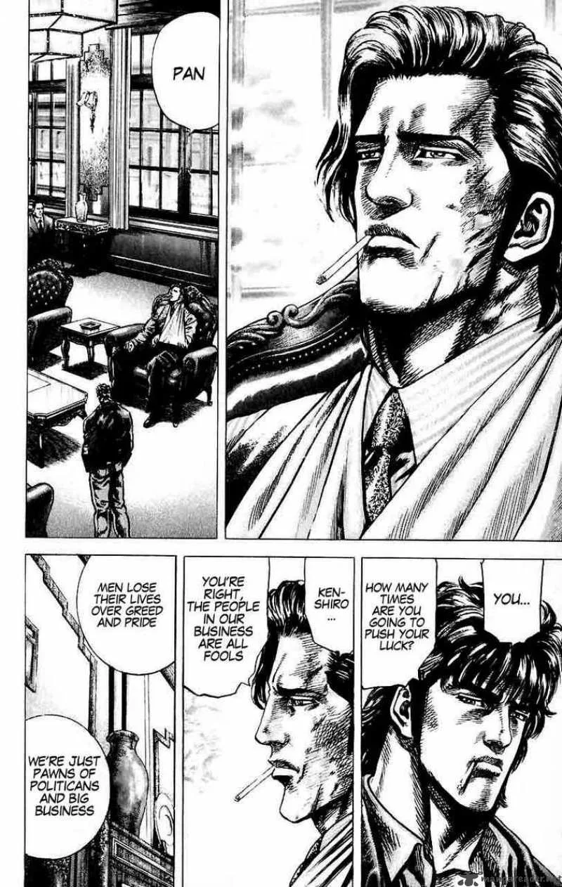 Fist of the Blue Sky Chapter 24 page 4