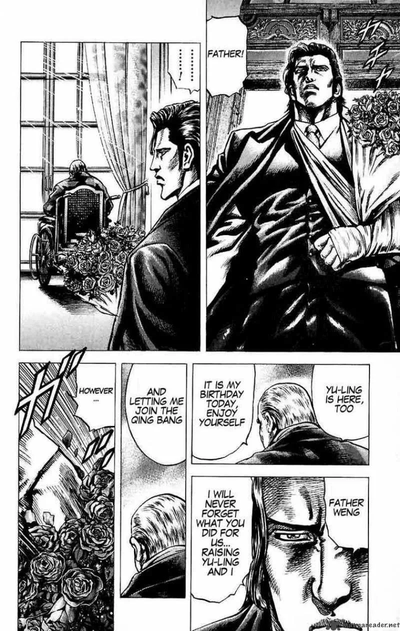 Fist of the Blue Sky Chapter 24 page 12
