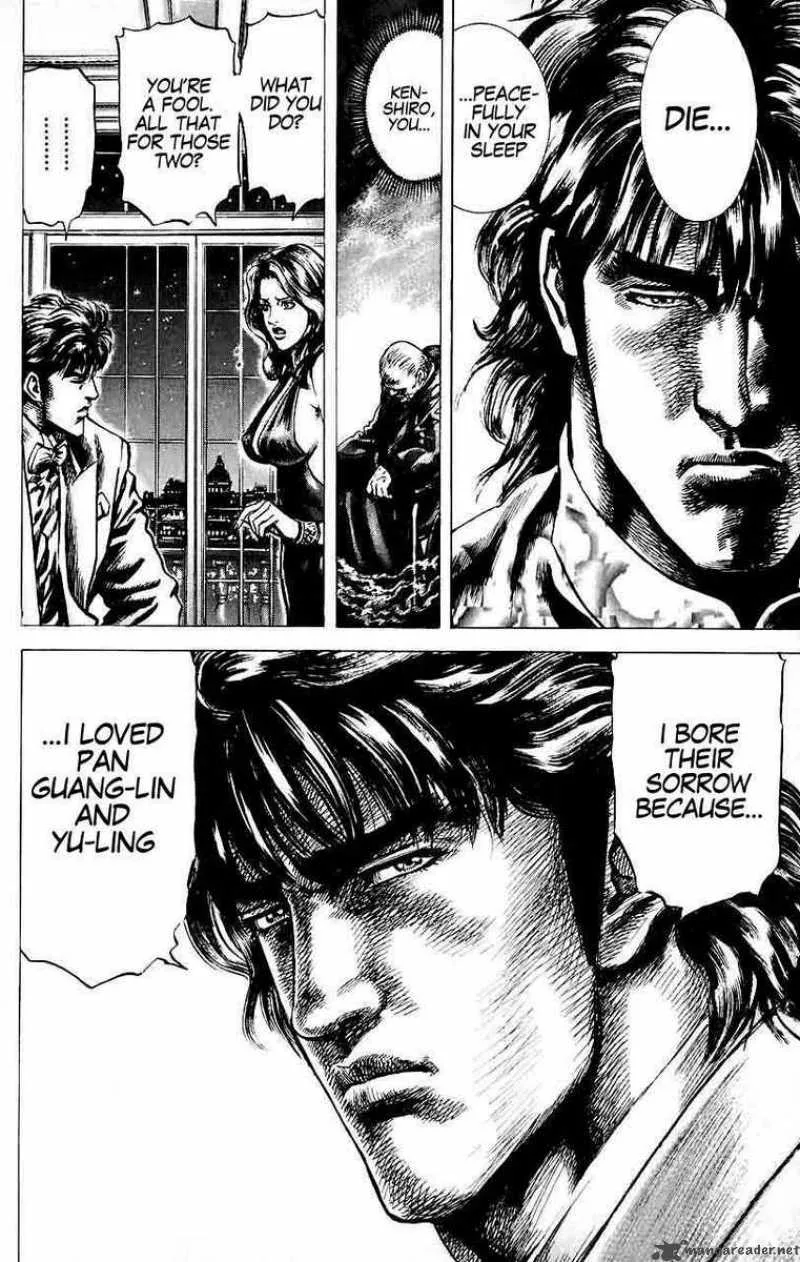 Fist of the Blue Sky Chapter 24 page 16