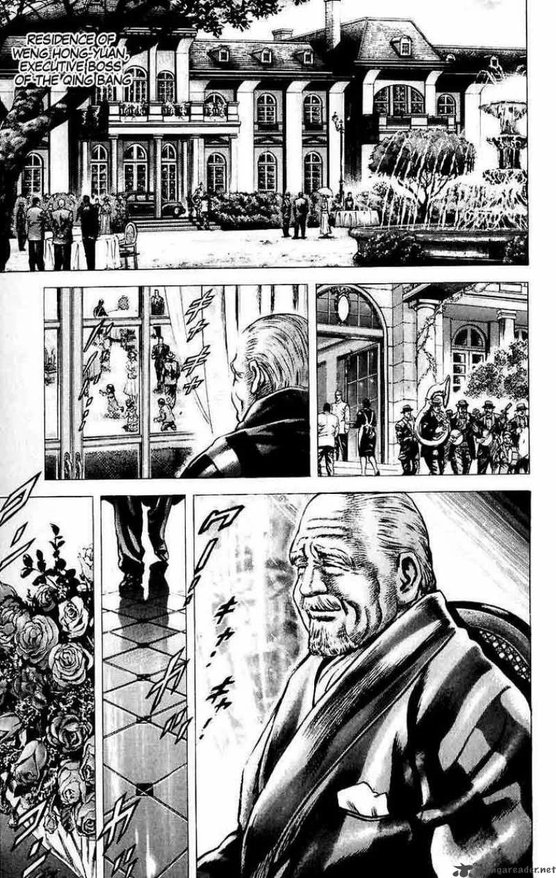 Fist of the Blue Sky Chapter 24 page 11
