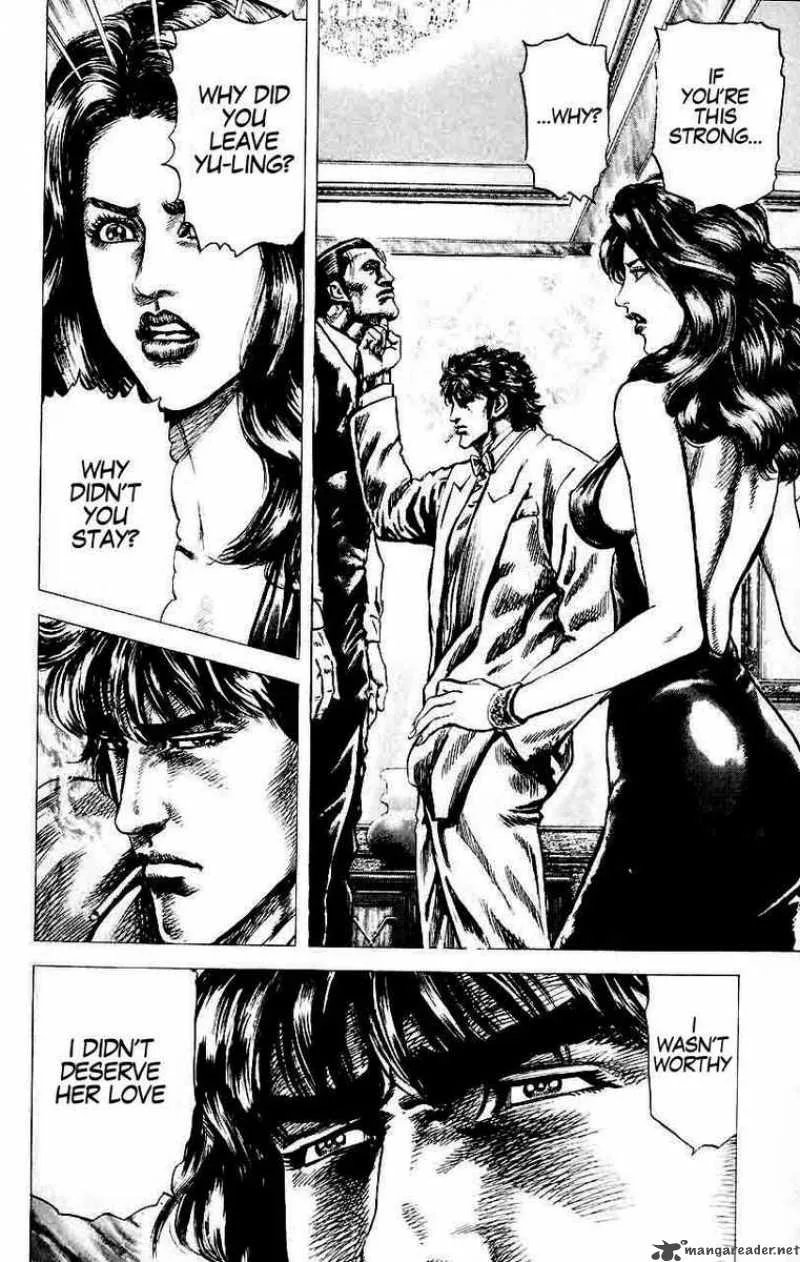Fist of the Blue Sky Chapter 24 page 2