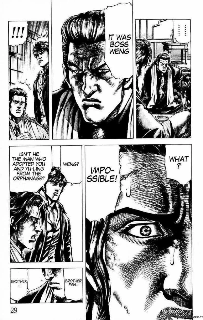 Fist of the Blue Sky Chapter 24 page 7