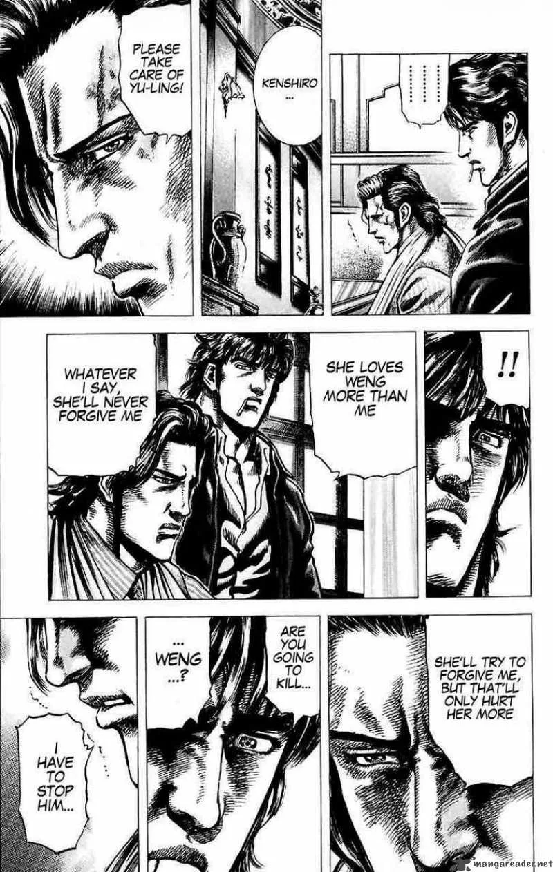 Fist of the Blue Sky Chapter 24 page 9