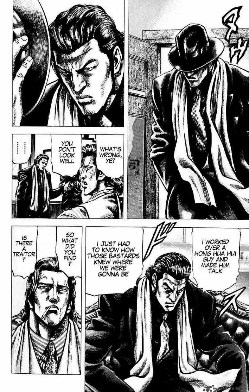 Fist of the Blue Sky Chapter 24 page 6
