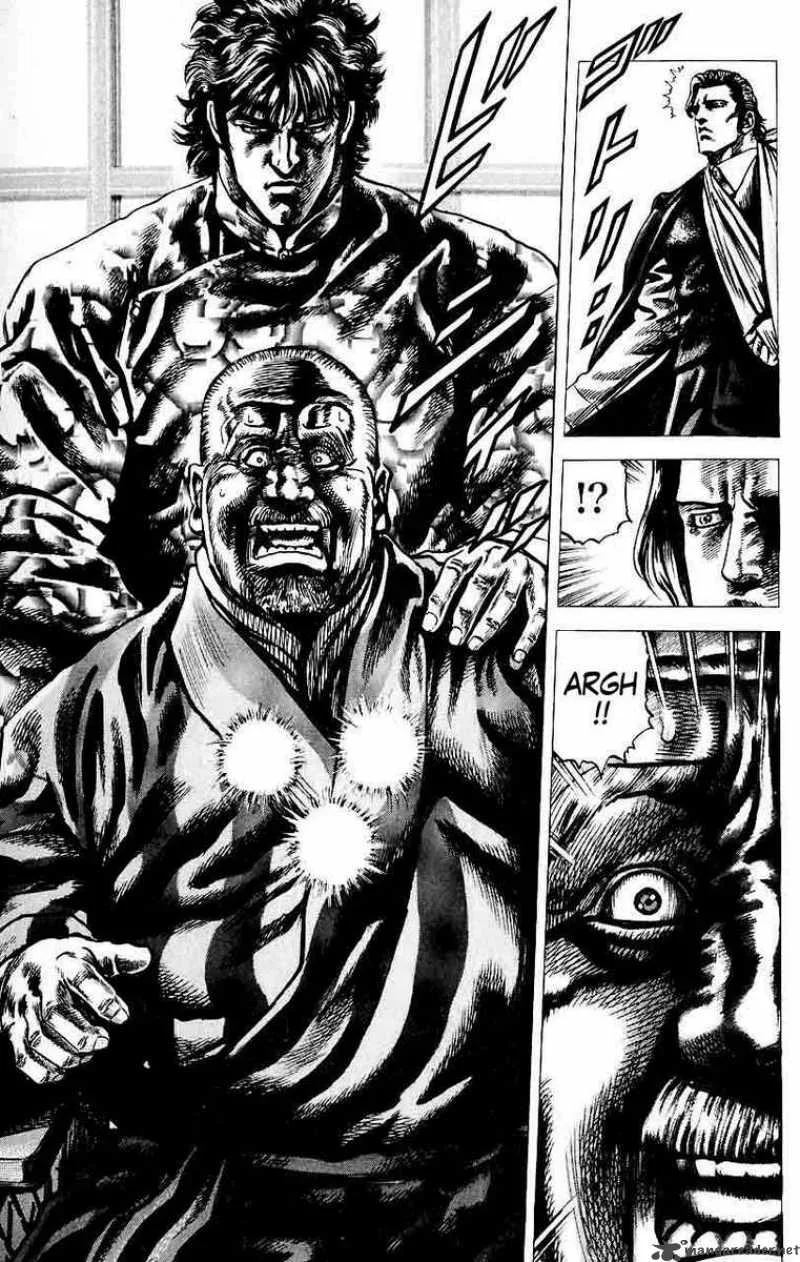 Fist of the Blue Sky Chapter 24 page 15